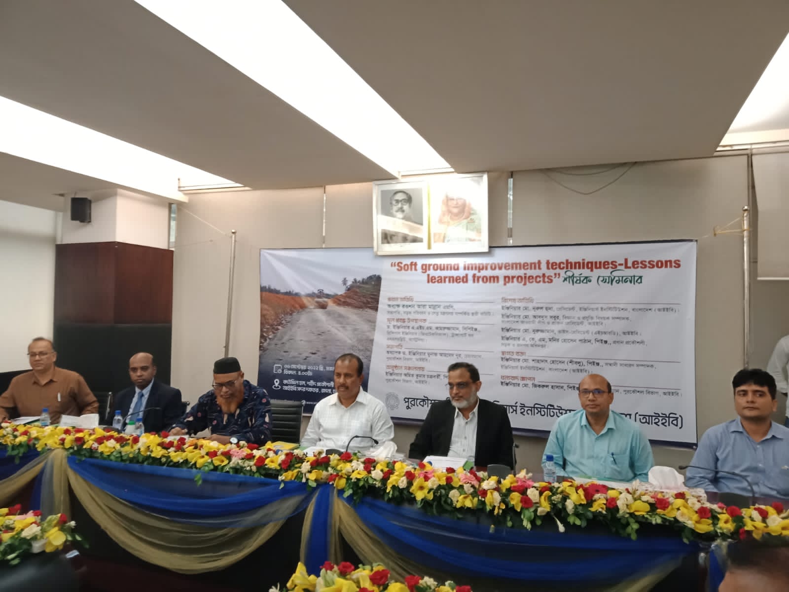 ২০৪১ সালের পূর্বেই উন্নত দেশে পরিনত হবে বাংলাদেশ