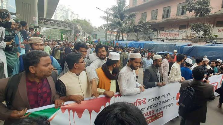 জুলাই গণহত্যার সঙ্গে জড়িতদের বিচারের দাবিতে ছাত্রশিবিরের গণমিছিল
