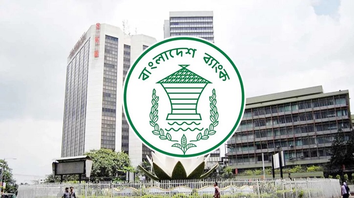 বাংলাদেশ ব্যাংকের কর্মকর্তাদের লকার ফ্রিজ করতে গভর্নরকে চিঠি