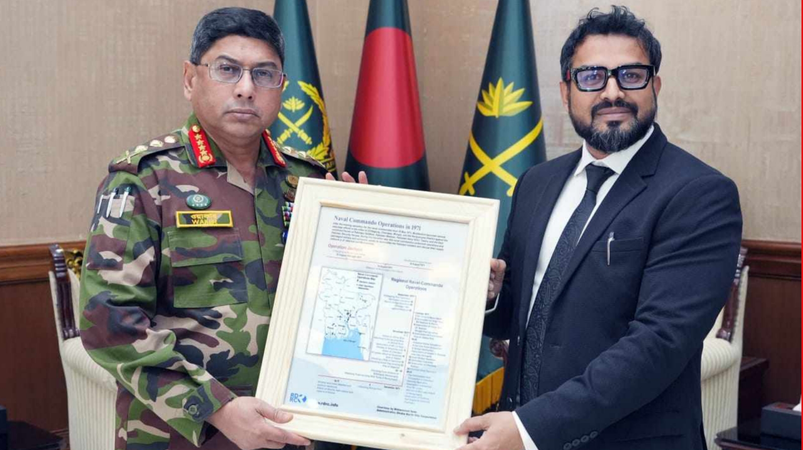 সেনা প্রধানের সঙ্গে ডিএনসিসি প্রশাসকের সৌজন্য সাক্ষাৎ