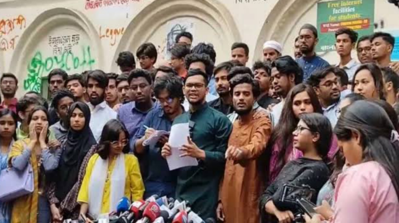 পূর্ণাঙ্গ কমিটি ঘোষণা করলো গণতান্ত্রিক ছাত্র সংসদ