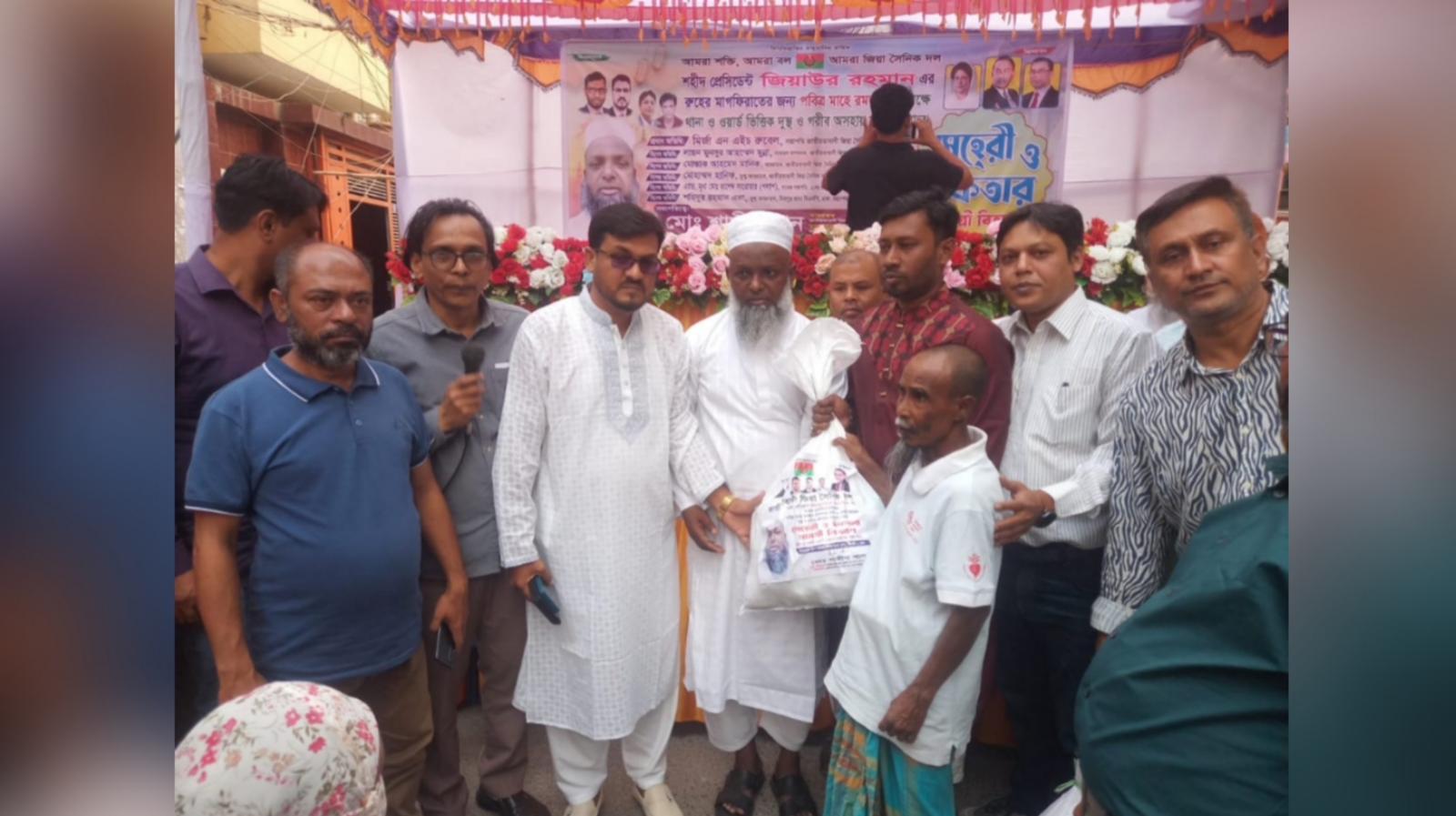 জাতীয়তাবাদী জিয়া সৈনিক দলের উদ্যোগে সেহেরী ও ইফতার সামগ্রী বিতরণ 