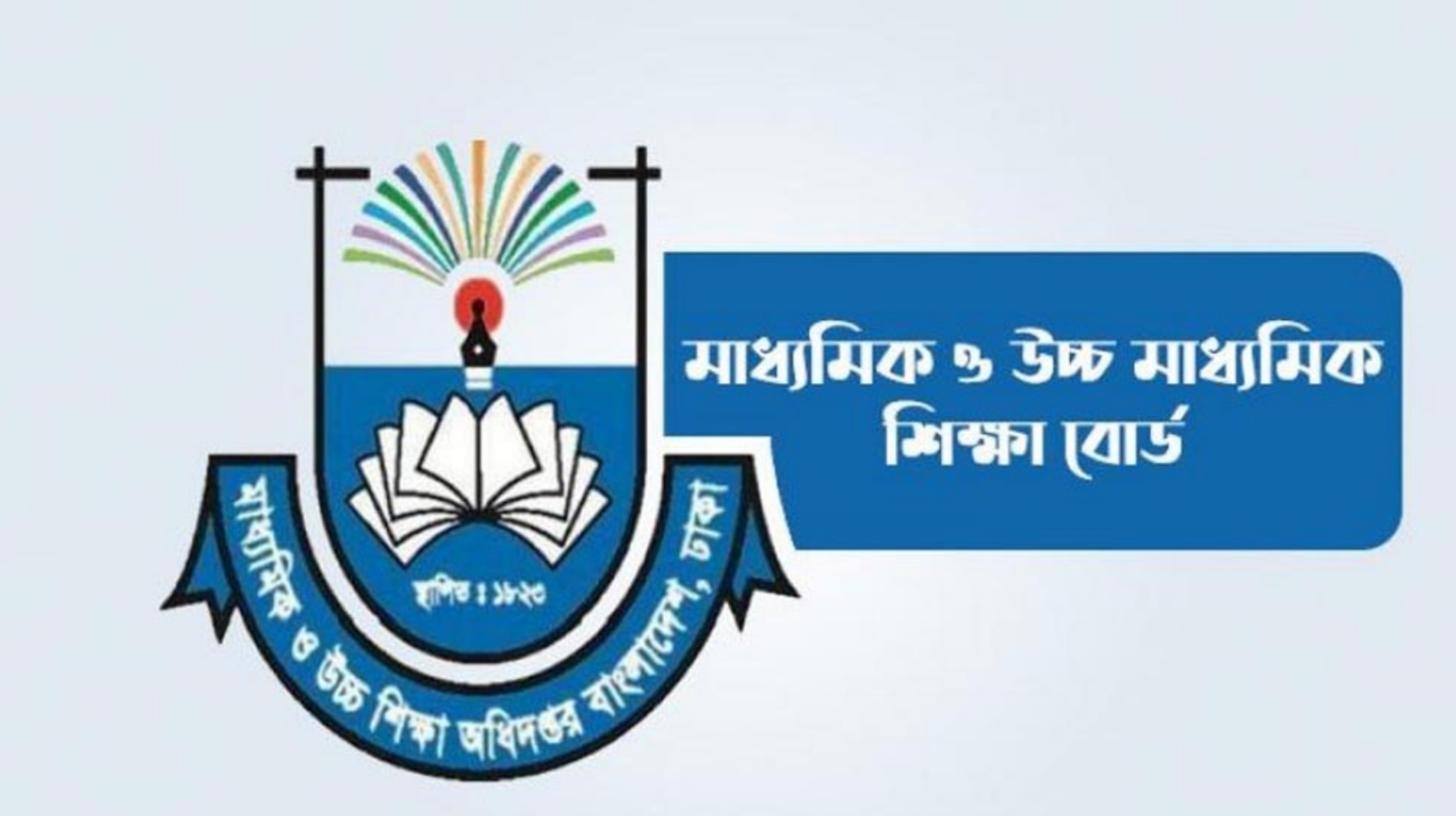 শিক্ষাপ্রতিষ্ঠানে ভর্তিতে ৫ শতাংশ কোটা পাবেন অভ্যুত্থানে হতাহতদের সন্তানরা
