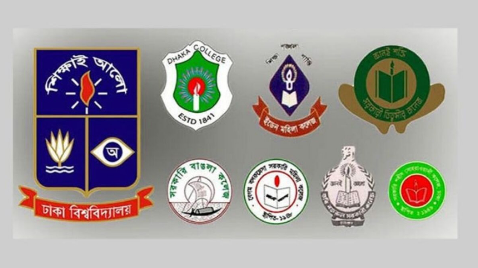 সাত কলেজের বিশ্ববিদ্যালয়ের নাম ‘ঢাকা সেন্ট্রাল ইউনিভার্সিটি’