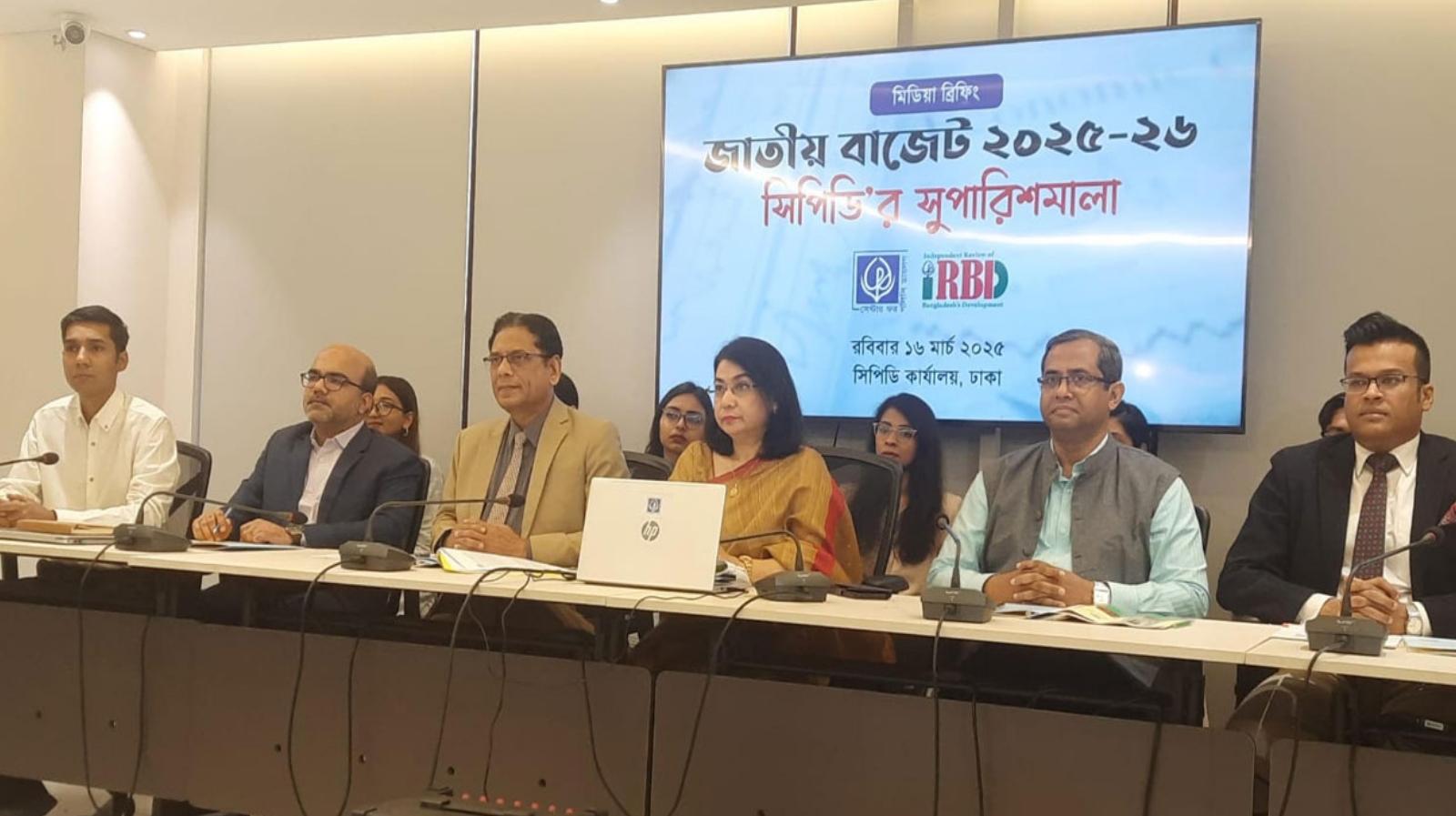 রাজস্ব ঘাটতি ১ লাখ ৫ হাজার কোটি টাকা পর্যন্ত পৌঁছাতে পারে