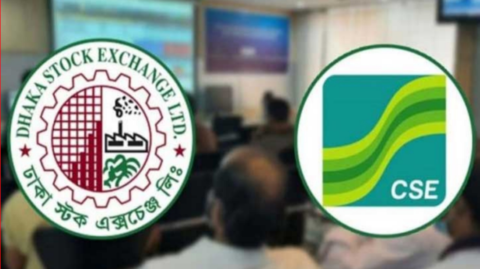 সূচকের ঊর্ধ্বমুখী প্রবণতায় পুঁজিবাজারে চলছে লেনদেন 