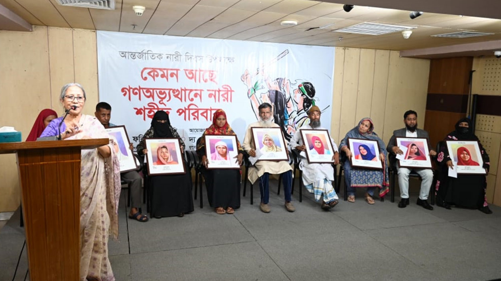 আহত ও শহীদ পরিবারকে যথাযথ মূল্যায়ন না করলে বেইমানি করা হবে : মৎস্য উপদেষ্টা 