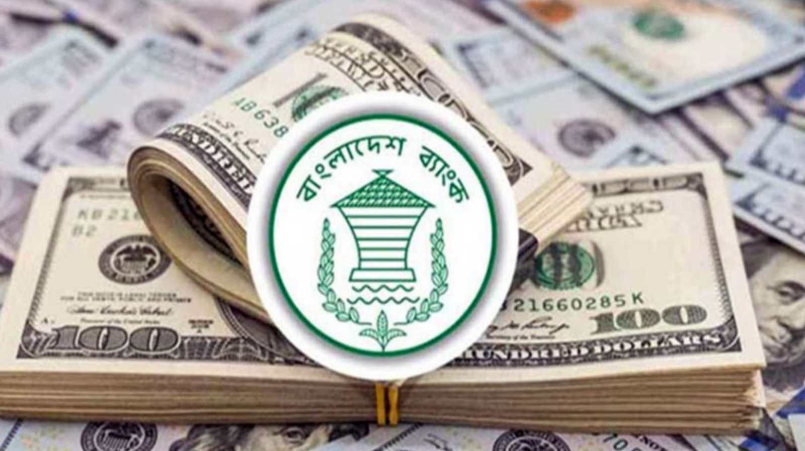 বৈদেশিক মুদ্রার মোট রিজার্ভ ২৫.৪৪ বিলিয়ন ডলার
