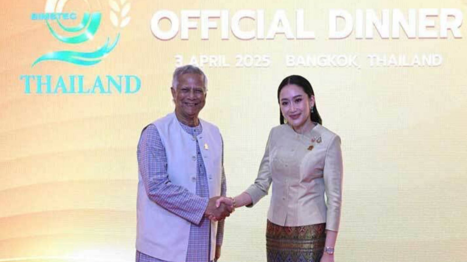 প্রধান উপদেষ্টা ও থাইল্যান্ডের প্রধানমন্ত্রীর সাক্ষাৎ