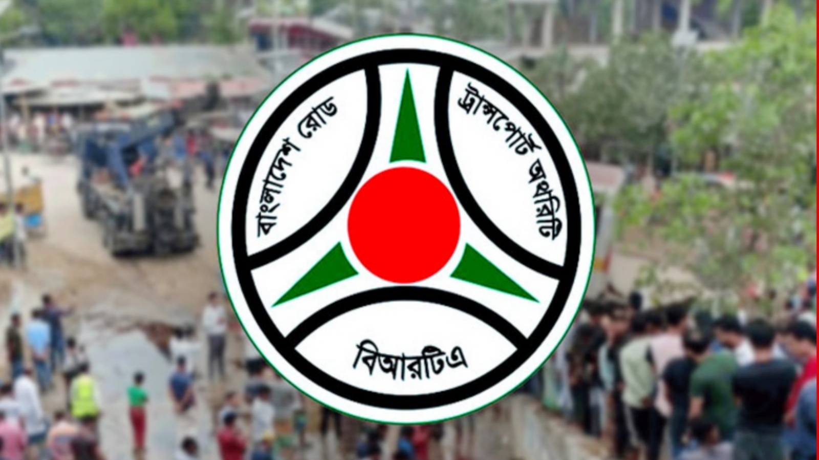 সারাদেশে মার্চে ৬২৪ সড়ক দুর্ঘটনায় নিহত ৫৫০