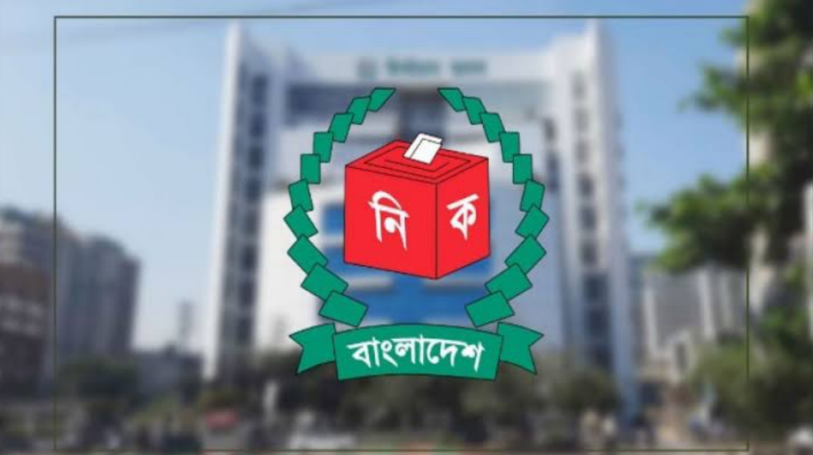 ভোটার তালিকায় যুক্ত হচ্ছে আরও ৬০ লাখ