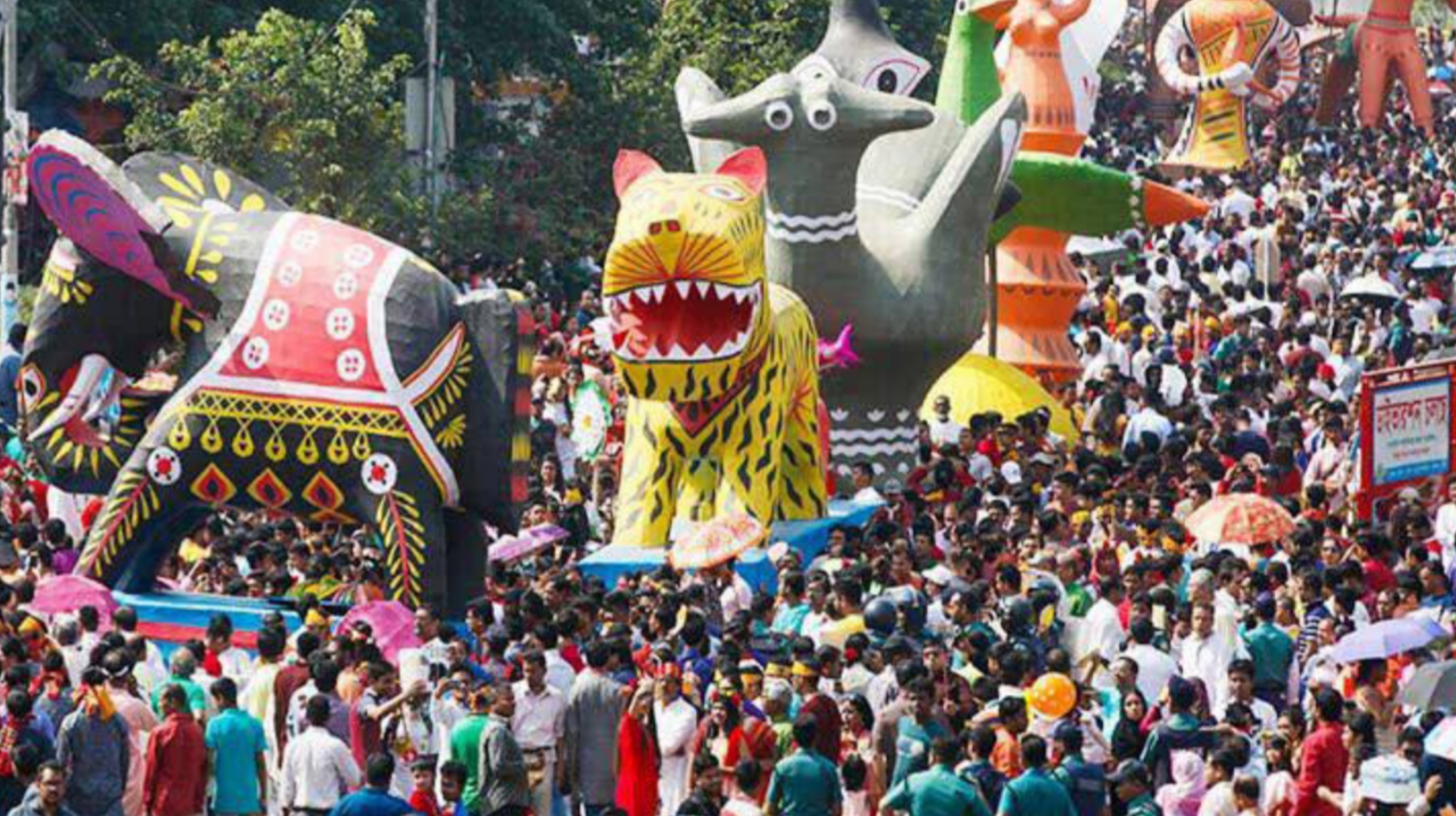 বদলে গেল মঙ্গল শোভাযাত্রার নাম
