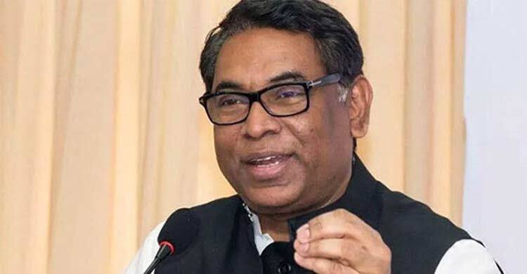 নসরুল হামিদের ফ্ল্যাট-গাড়ি ও ৩৭ কোটি টাকা জব্দের নির্দেশ