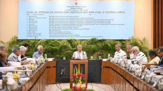একনেকে ২৪ হাজার কোটি টাকা ব্যয়ে ১৬ প্রকল্প অনুমোদন