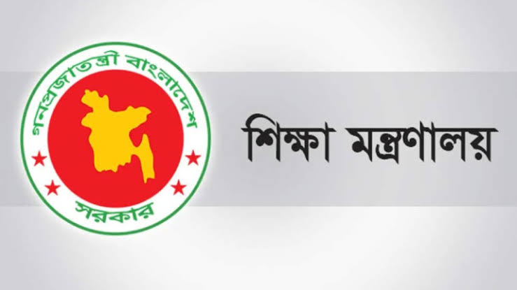 এমপিওভুক্ত শিক্ষকদের ঈদে বড় সুখবর, বাড়ছে উৎসব ভাতা