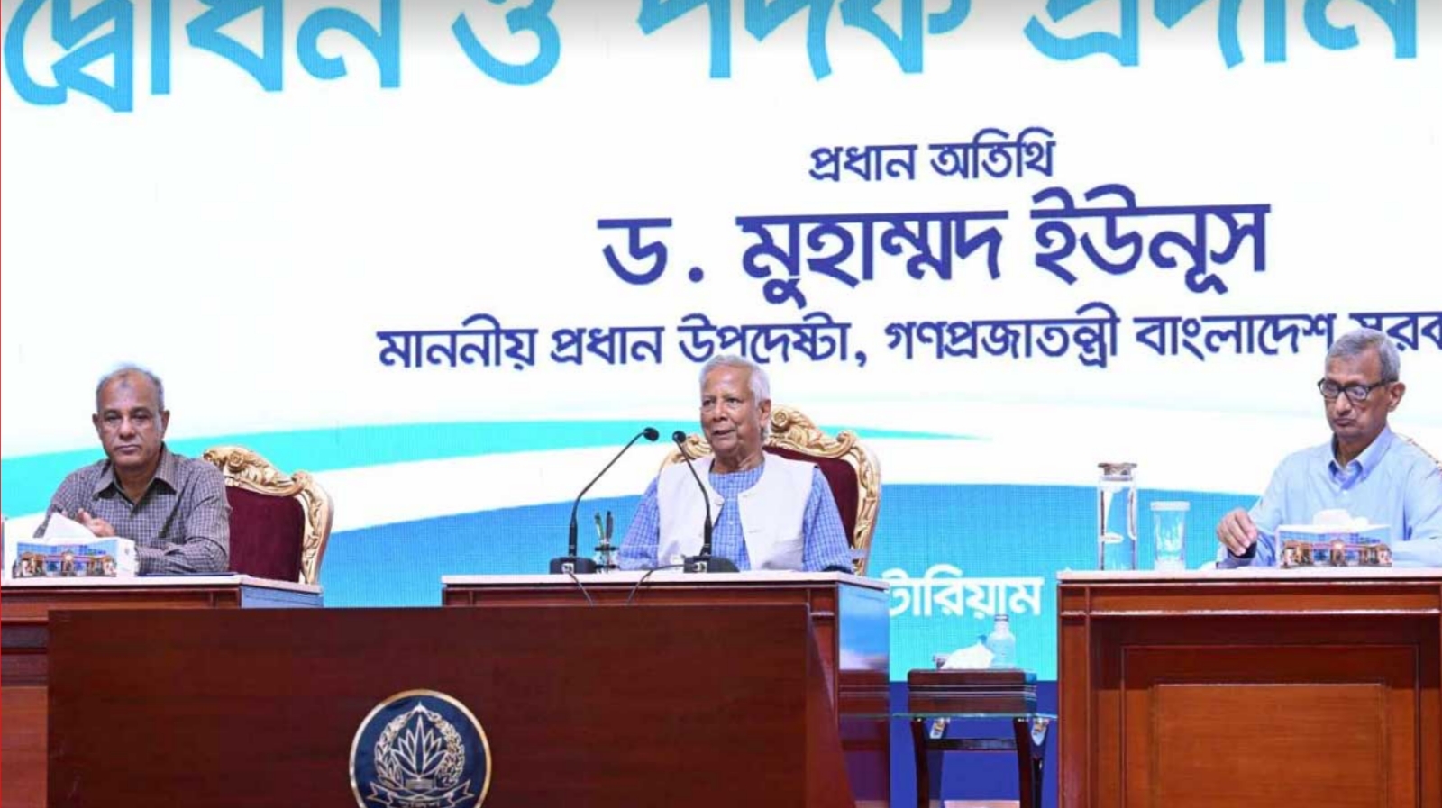 পুলিশ সপ্তাহ উদ্বোধন করলেন প্রধান উপদেষ্টা