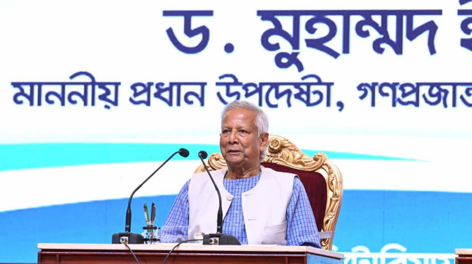 স্বৈরাচারী শাসনামলে পুলিশকে দলীয় বাহিনীতে পরিণত করা হয়েছিল : প্রধান উপদেষ্টা 