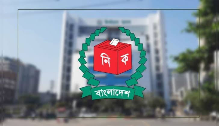 রোহিঙ্গাদের ভোটার থেকে বাদ দিতে কর্মপন্থা নির্ধারণে বসছে ইসি
