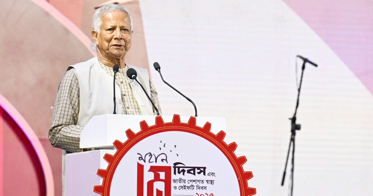 শ্রমিকের ন্যায্য স্বীকৃতি ও সুরক্ষা নিশ্চিতে আমরা প্রতিশ্রুতিবদ্ধ