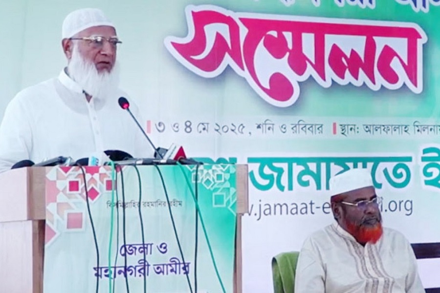 ফেব্রুয়ারি বা এপ্রিলে নির্বাচন হওয়া উচিত: জামায়াতের আমির