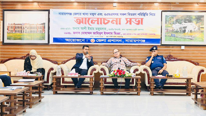 চালের দাম কমলে আটার দামও কমে যাবে : খাদ্য উপদেষ্টা