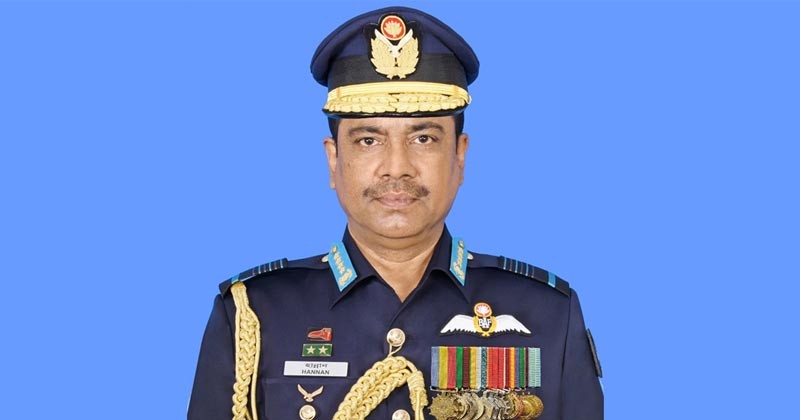 বিমান বাহিনীর সাবেক প্রধানের সম্পদ ক্রোক ও ব্যাংক হিসাব ফ্রিজ