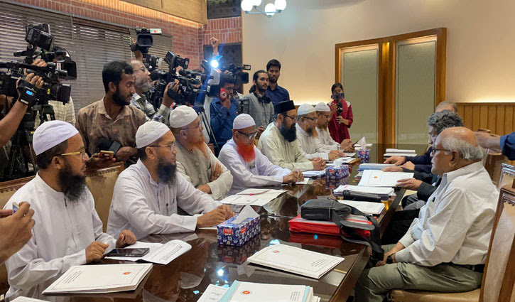ঐকমত্য কমিশনকে যেসব প্রস্তাব দি‌ল ইসলামী আন্দোলন