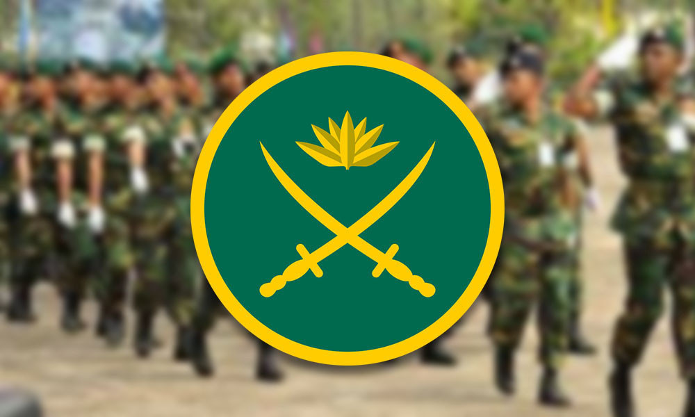 সেনা ক্যাম্পের হালনাগাদ যোগাযোগ নম্বর প্রকাশ