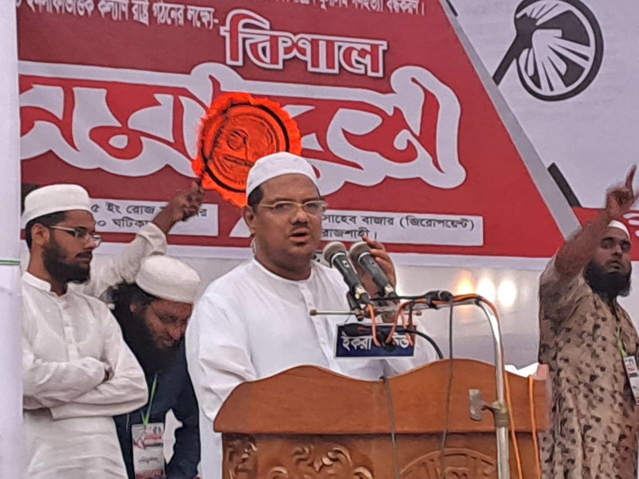 পতিত সরকারের সব চুক্তি বাতিল করুন: চরমোনাই পীর