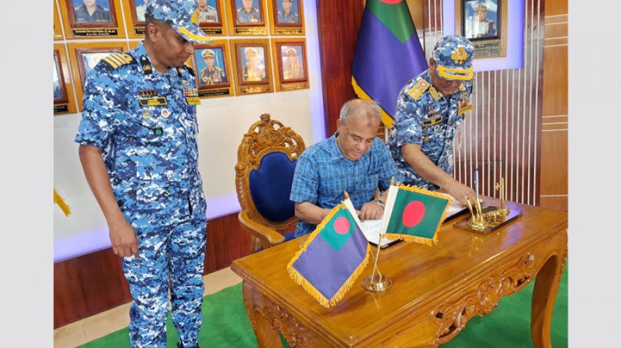 কোস্টগার্ডের আধুনিকায়নে হেলিকপ্টার সংযুক্ত করা হবে: স্বরাষ্ট উপদেষ্টা