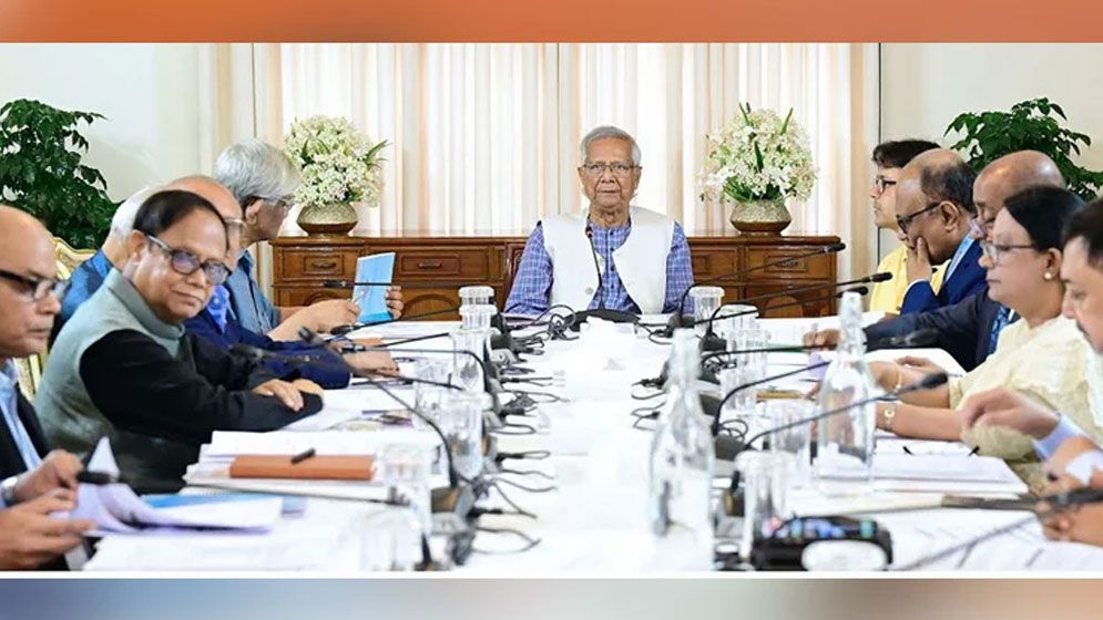 লুটপাটের অর্থ ব্যবস্থাপনার জন্য একটি বিশেষ তহবিল গঠনের নির্দেশ প্রধান উপদেষ্টার