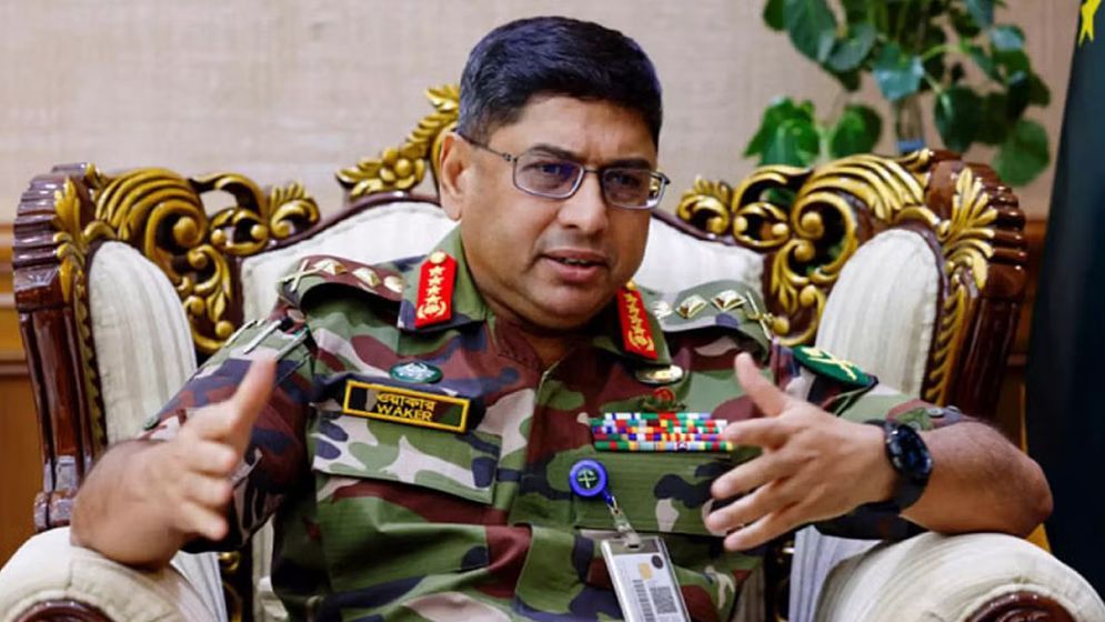 সেনাপ্রধানের বার্তা জন-আকাঙ্ক্ষার প্রতিফলন