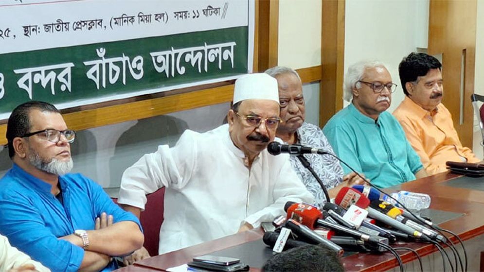 আমরা চাই ড. ইউনূস সফল হোন: গয়েশ্বর