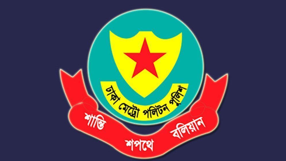 সচিবালয়, যমুনা ও পার্শ্ববর্তী এলাকায় সভা-সমাবেশ নিষিদ্ধ