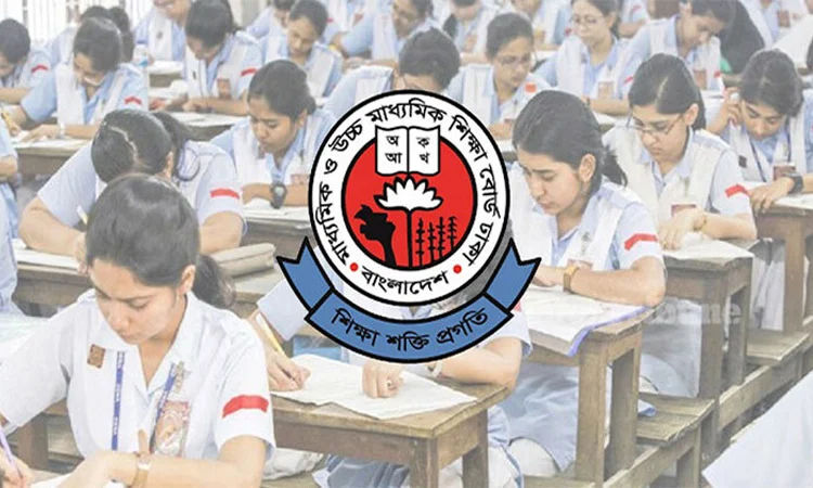 এইচএসসি পরীক্ষায় যেসব নির্দেশনা মানা বাধ্যতামূলক