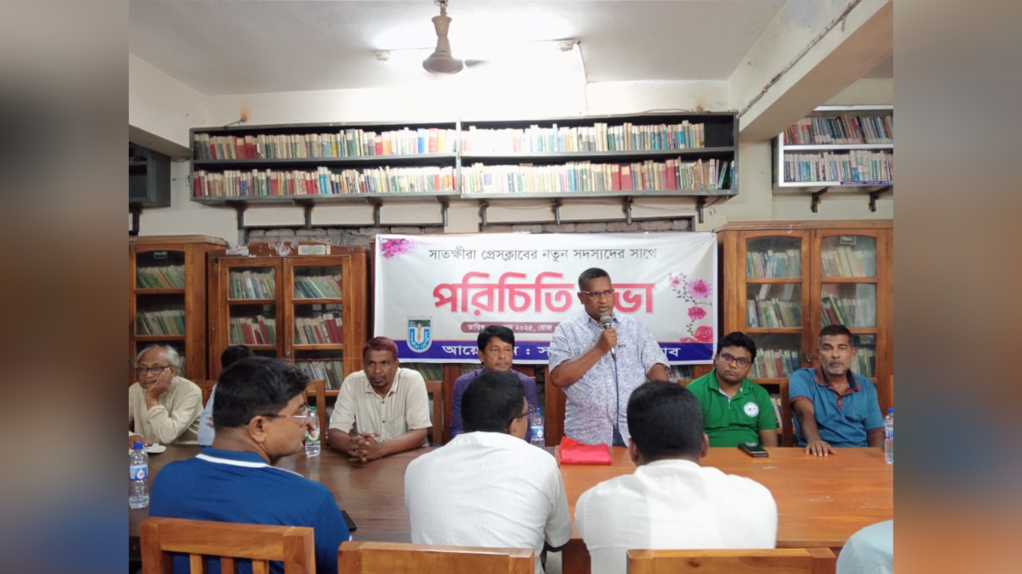 দখলকৃত প্রেসক্লাব অবমুক্ত করতে সাংবাদিকদের ৭ দিনের আল্টিমেটাম