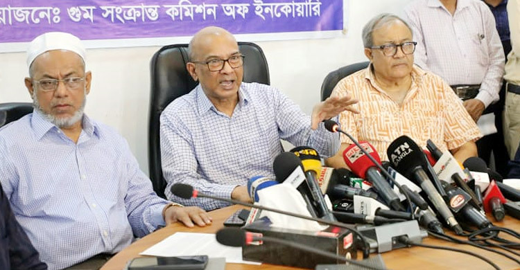 প্রাতিষ্ঠানিকভাবে সেনাবাহিনী গুমের সঙ্গে জড়িত নয়: গুম কমিশন