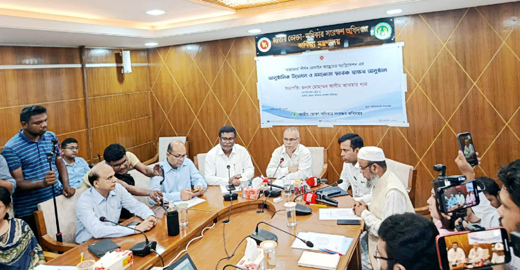 অ্যাপ চালু ভোক্তার মোবাইলে জানা যাবে সারা দেশের বাজার দর