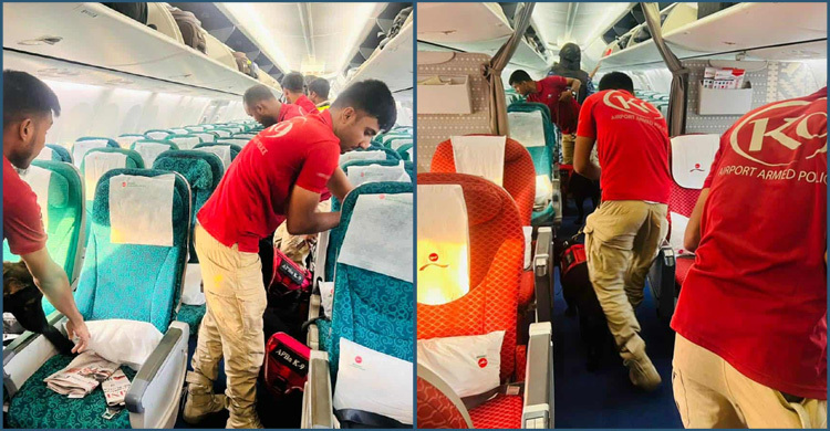 ফ্লাইট ছাড়ার আগে অজ্ঞাত নম্বর থেকে ফোনকল, বিমানে বোমা থাকার হুমকি
