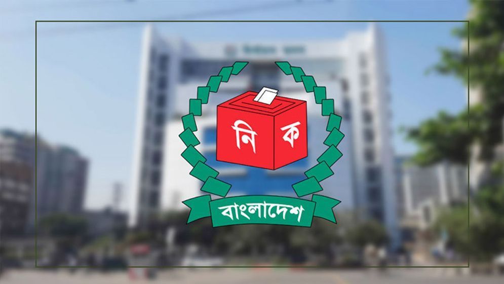 তফসিল ঘোষণার আগ পর্যন্ত ভোটার হওয়ার সুযোগ থাকছে