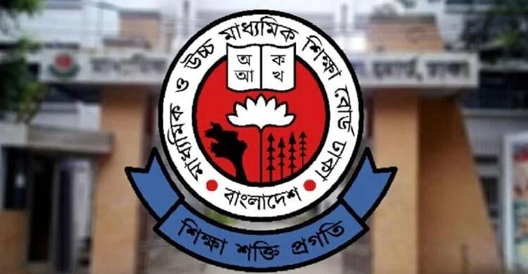স্ত্রী-সন্তান-শিক্ষার্থীদের দিয়ে খাতা দেখালে ২ বছর জেল