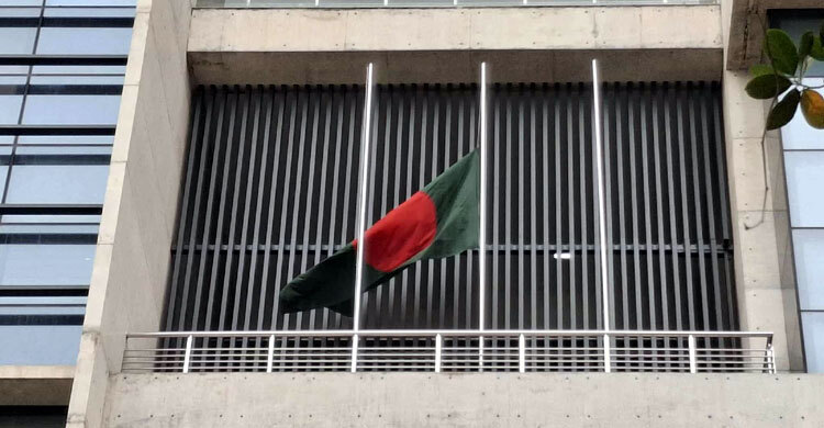বিমান দুর্ঘটনায় পালিত হচ্ছে রাষ্ট্রীয় শোক