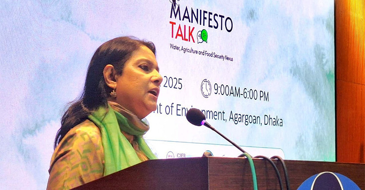 পরিবেশ রক্ষা এখন শুধু নীতির বিষয় নয়, মানবিক দায়িত্ব : রিজওয়ানা হাসান