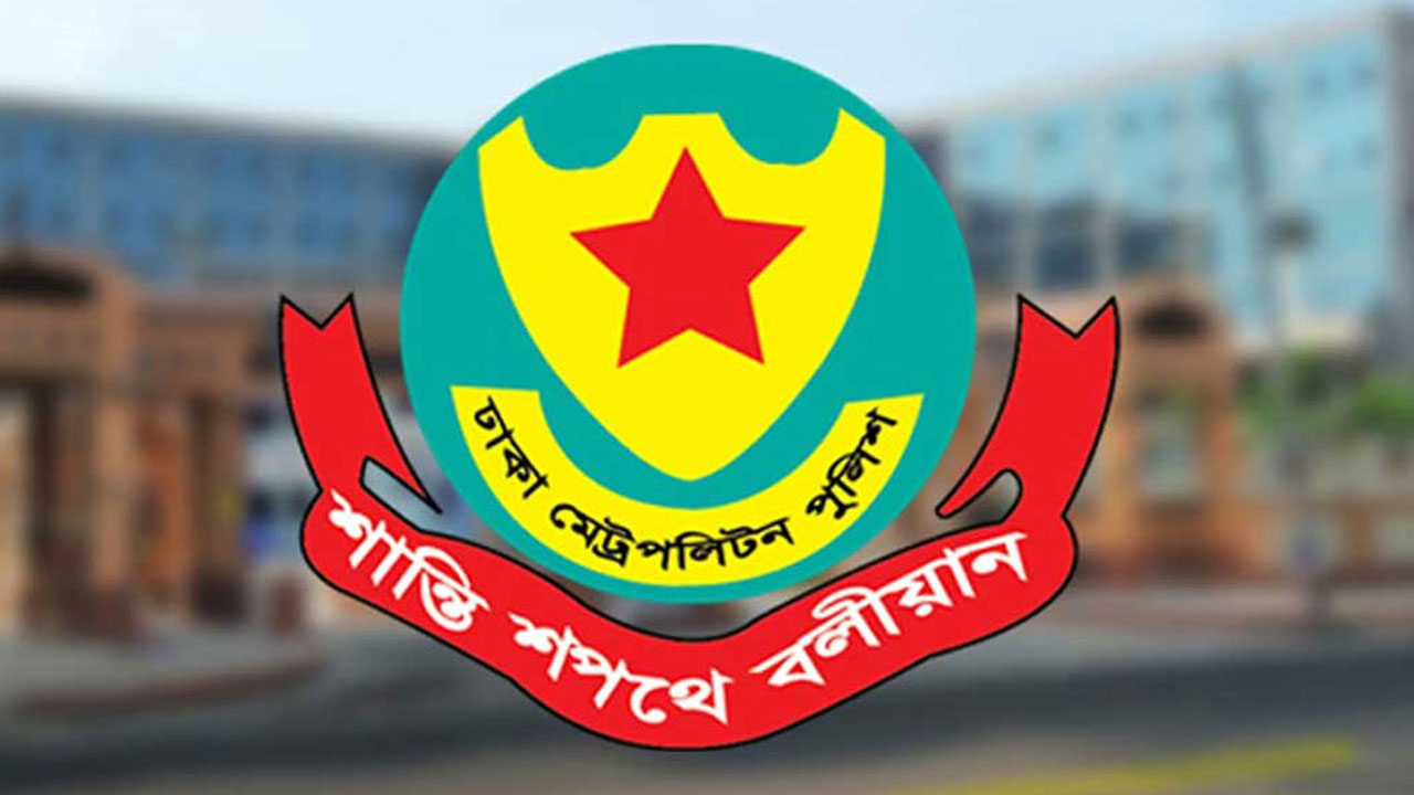 মোহাম্মদপুরে তিন পুলিশ কর্মকর্তা ক্লোজ