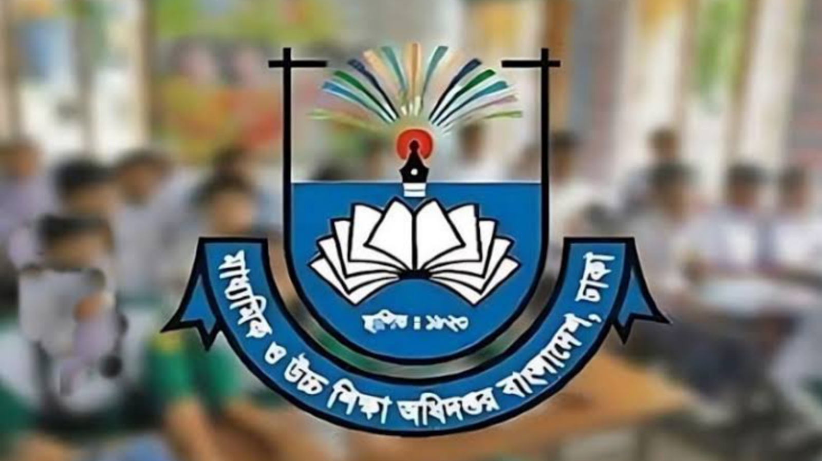 তাপপ্রবাহের মধ্যে মাধ্যমিক বিদ্যালয়ের জন্য নতুন নির্দেশনা