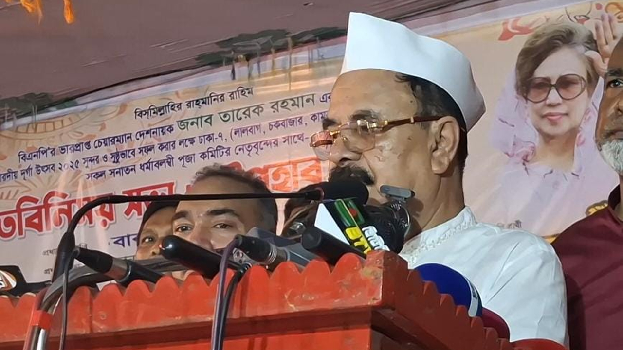 ফ্যাসিবাদের সঙ্গে আঁতাতকারীরা পিআর পদ্ধতিতে নির্বাচন চাচ্ছে : গয়েশ্বর