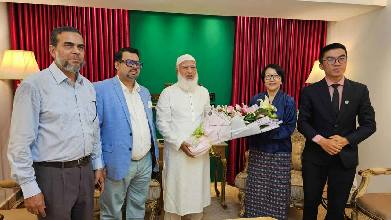 জামায়াত আমিরের সঙ্গে ভুটানের রাষ্ট্রদূতের সৌজন্য সাক্ষাৎ