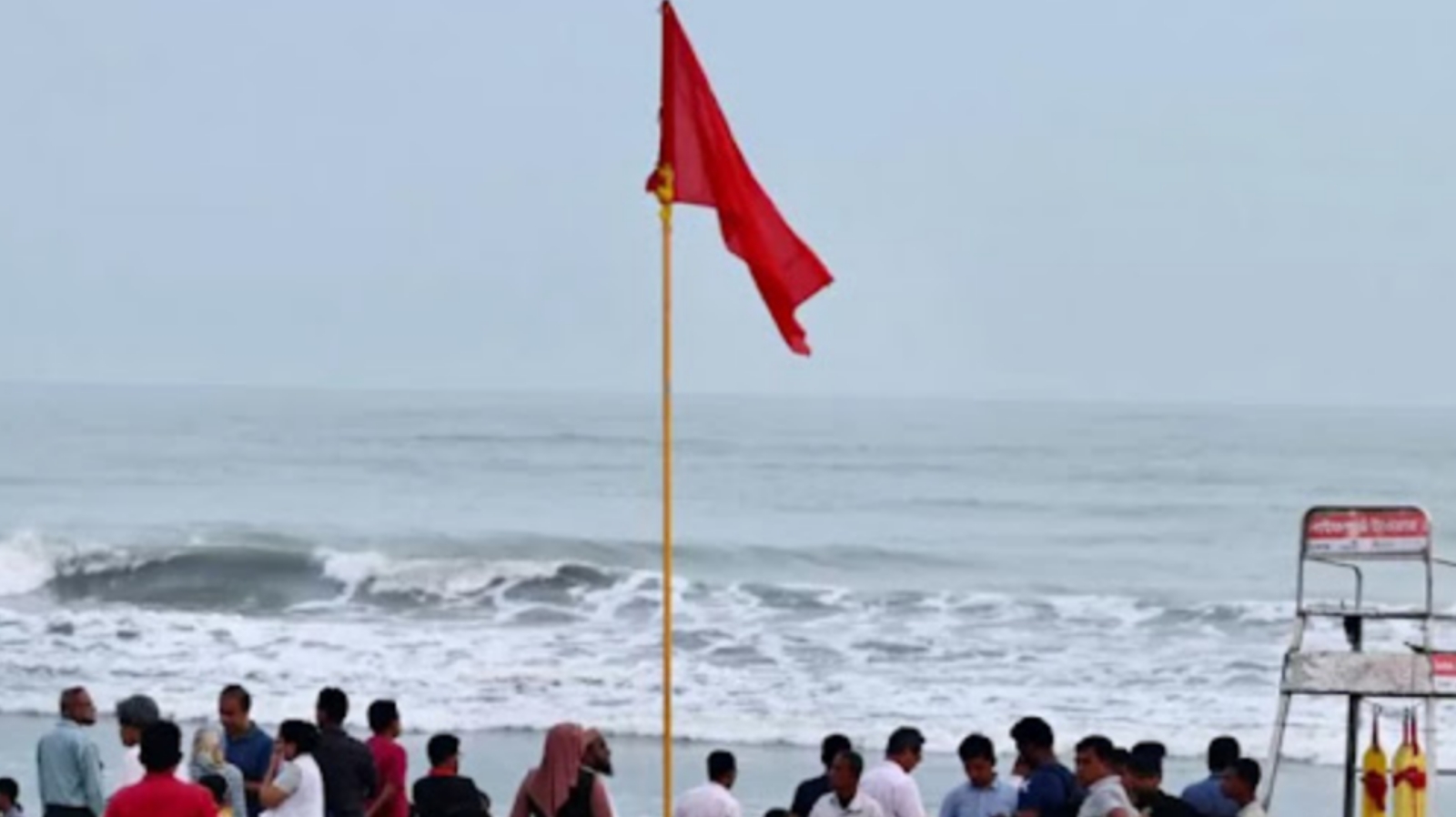 ঘূর্ণিঝড় রেমাল : ১০ নম্বর মহাবিপদ সংকেত