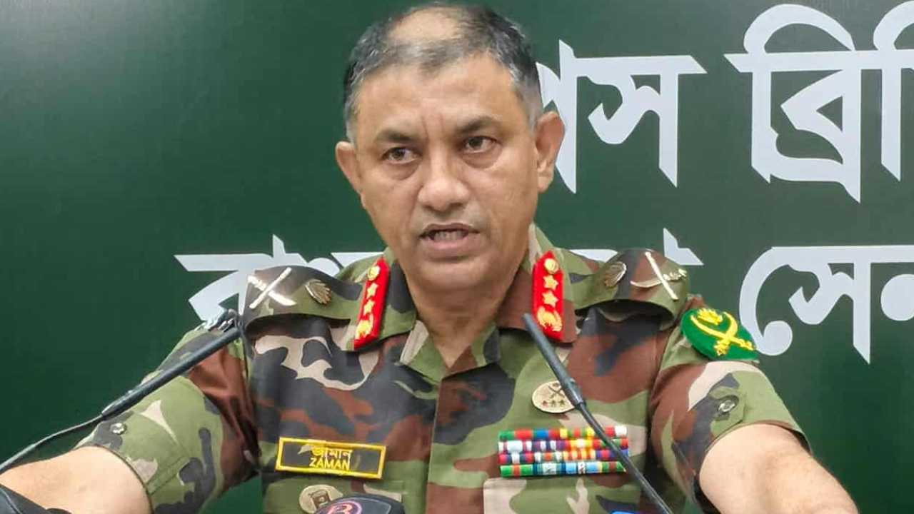 ট্রাইব্যুনালের চার্জশিটে নাম আসা কর্মকর্তাদের মধ্যে ১৫ জন সেনা হেফাজতে