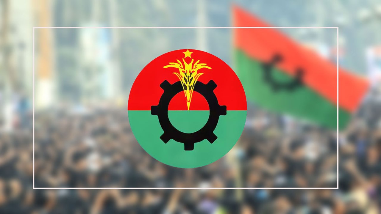 সেনাবাহিনীর পেশাদারিত্ব রক্ষায় সংশ্লিষ্ট অপরাধের বিচার গুরুত্বপূর্ণ  : বিএনপি
